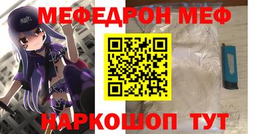 не бодяженный Нальчик