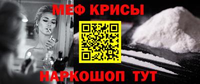 бутик Нарткала