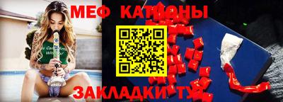 героин Можайск