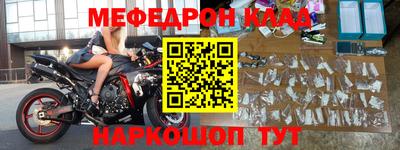 героин Можайск