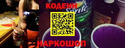 гашик Моздок