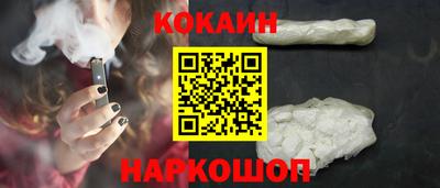героин Можайск