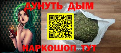 винт Наро-Фоминск