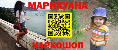 героин Можайск