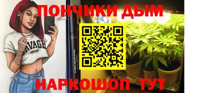 не бодяженный Можга