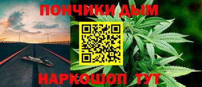 не бодяженный Можга