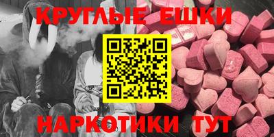 не бодяженный Можга