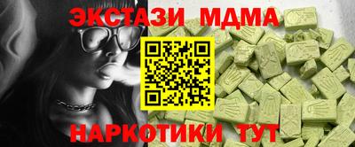 бутик Нарткала