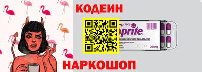 гашик Моздок