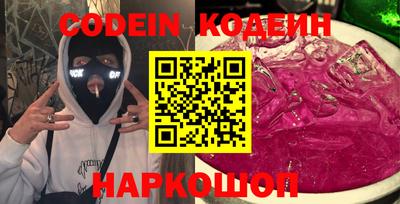 гашик Моздок