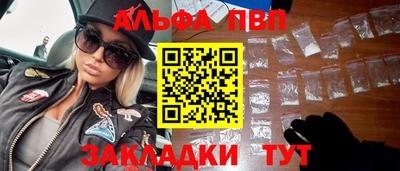 гашик Моздок