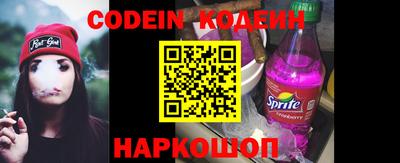 не бодяженный Нальчик