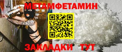 героин Можайск