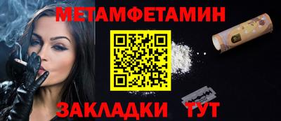 не бодяженный Можга