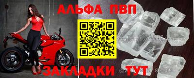 не бодяженный Нальчик