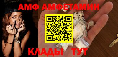 гашик Моздок