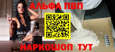 героин Можайск