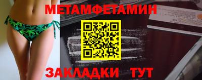 бутик Нарткала
