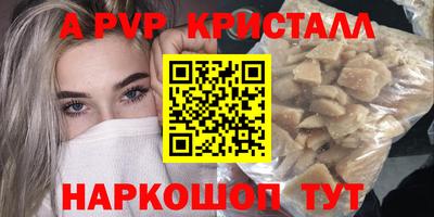 не бодяженный Нальчик