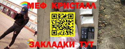 не бодяженный Нальчик