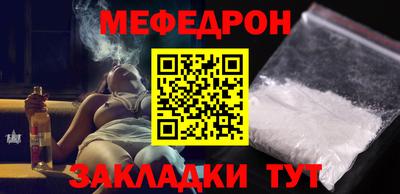 героин Можайск